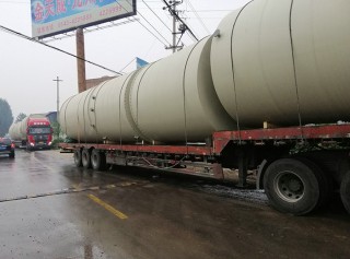 40立方午夜性色福利视频H储罐